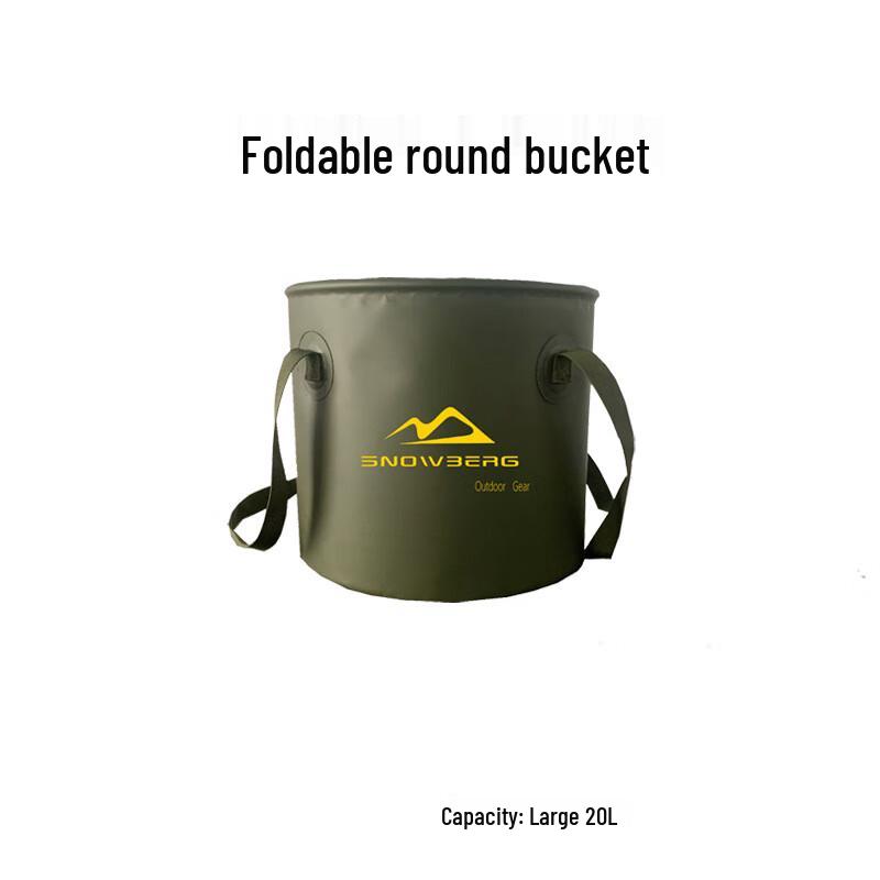 

OEING Складное ведро для кемпинга и рыбалки Large (20L)