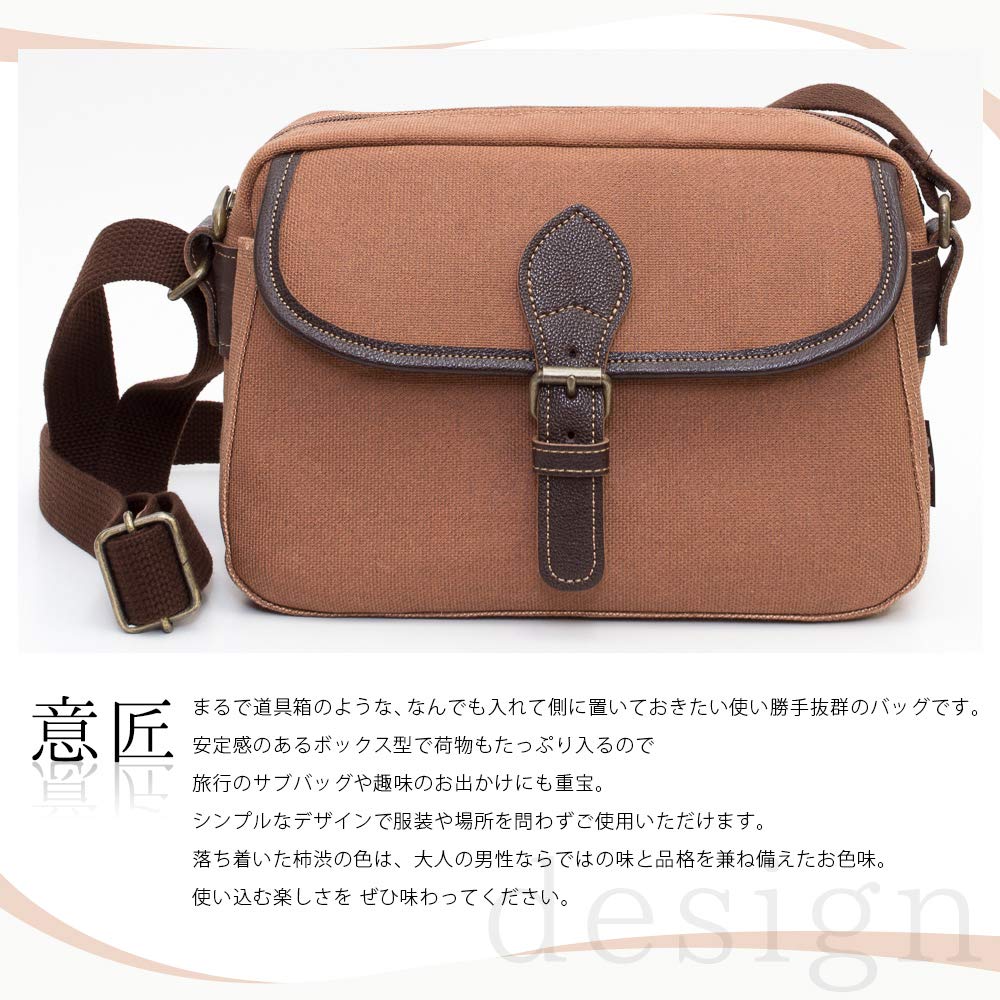 Shoulder bag for many made in Japanese persimmon Kurashiki walking Toyooka birthday [creare kiki] men, crossbody, lightweight, pockets, Japan, style,
