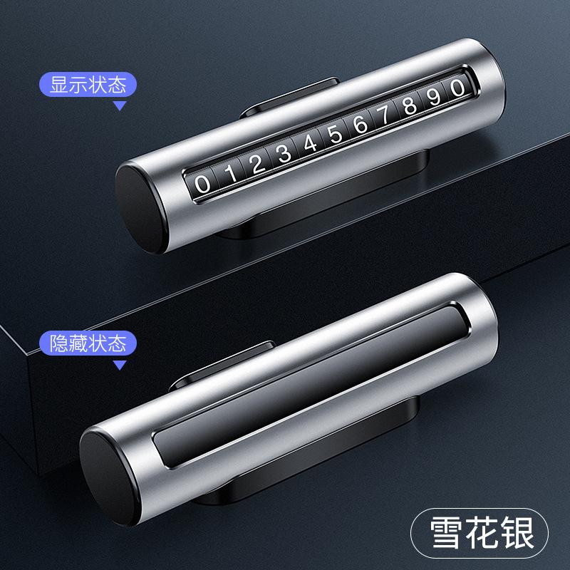 

Временное парковочное разрешение для автотранспортных средств серебряный