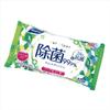 [Set] Toilet paper with double the absorbency, specially made for use with bidet toilets, 12 rolls (4 rolls x 3 bags) + Refine non-alcoholic wet wipes