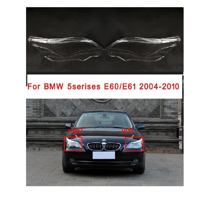 Car Front Headlight Cover Lens Glass Headlamps Transparent Lampshade Lamp Shell Masks For BMW 5series E60 2004-2010