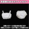 Felimoa Scale Doll Doll Doll Set of 2 1/6 Underwear, Clothes, Accessories,