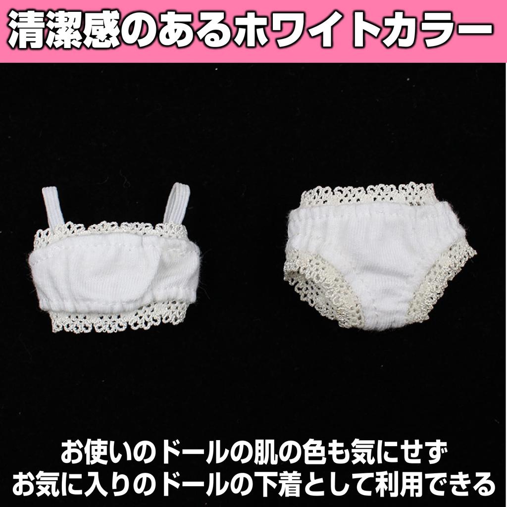 Felimoa Scale Doll Doll Doll Set of 2 1/6 Underwear, Clothes, Accessories,