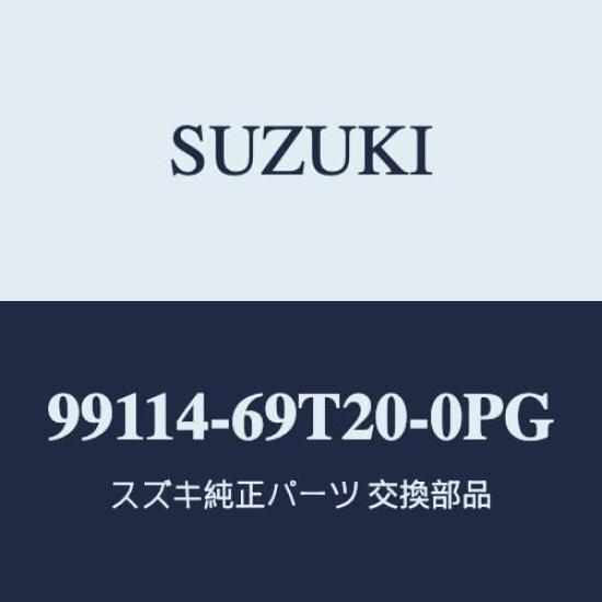 

Оригинальные запчасти Suzuki Swift Хромированная накладка передней решетки of (ZCDDS/ZDDDS) (Набор 2) [99114-69T20-0PG]