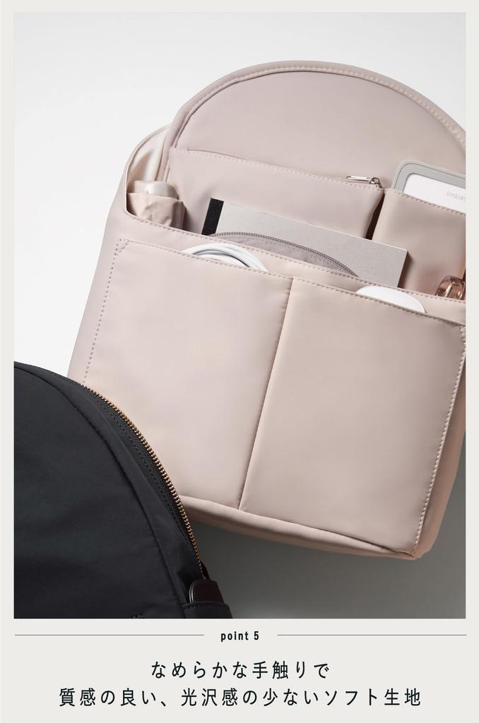 KOKUYO Rucksack Business A4 Vertikal Leichter Griff BIZRACK Beige Tasche in Tasche Selbststehend AMBG-BR100LS