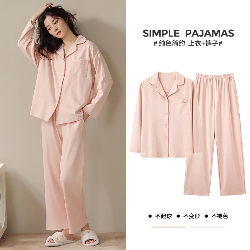 

Pajamas women s spring and autumn models, new solid color pure cotton spring and autumn long-sleeved women s loungewear suit can be worn outside m [suitable for 50kg years old]