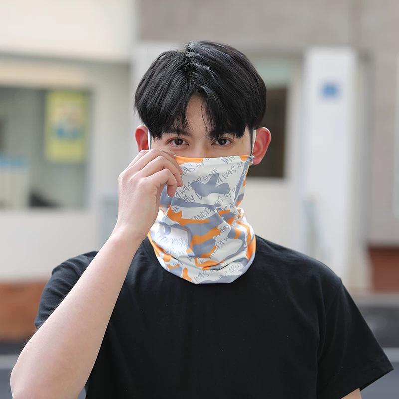 Summer Sun Protection Mask Covering the Whole Face, Ice Silk Scarf, Outdoor Sun Protection Neck Scarf, Sports Neck Scarf, Men's Cycling and Driving