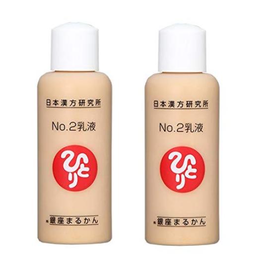 

Ginza Marukan Эмульсия №2 [Набор 2]