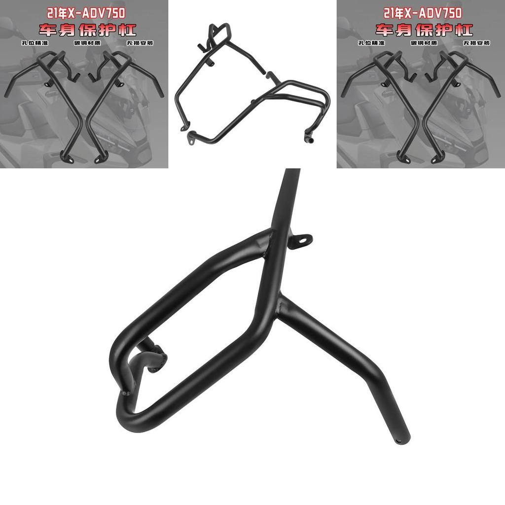 Yihgxadv750 Durable Motorcycle Crash Bar For 2021 Honda Xadv 750 Engine Protection