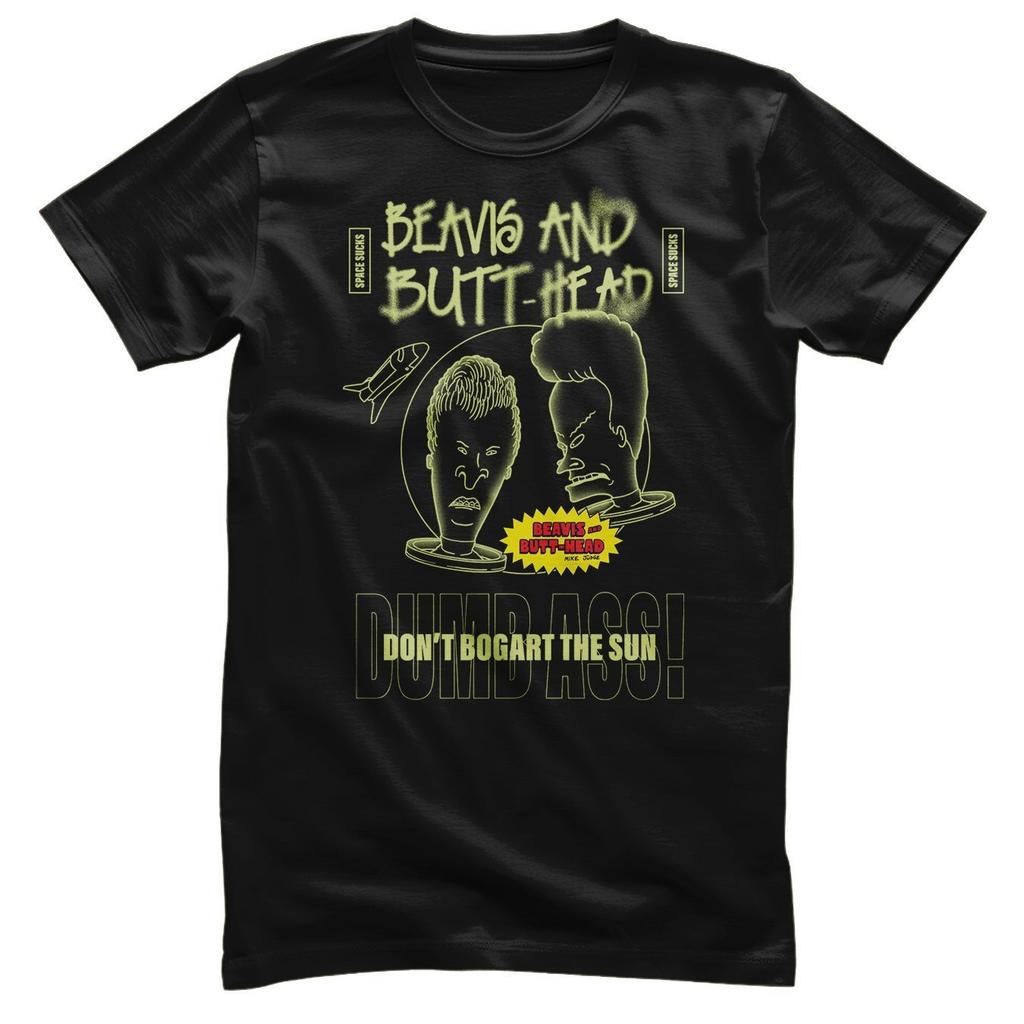 Licence Officielle Beavis and Butt-Head Don'T Bogart Le Soleil T-Shirt