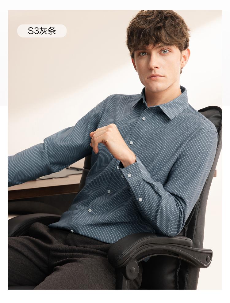3A Antibacterial, Antistatic, and Far Infrared: Thick Knitted Striped Warm Shirt with Velvet for Men, Long Sleeve