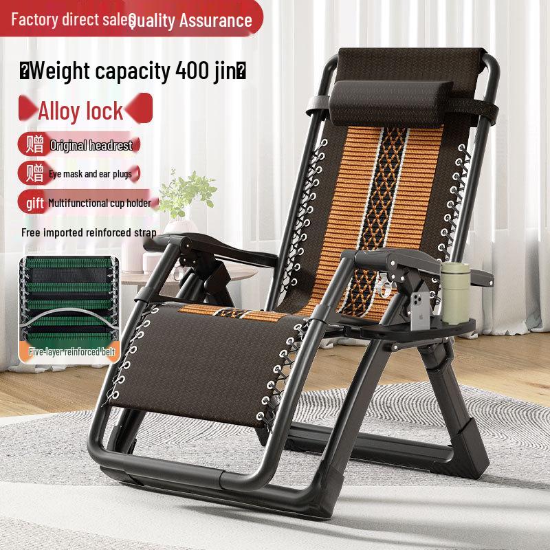 Folding Lounger for Sitting or Sleeping, Ideal for Naps and Elderly, with Backrest, Perfect for Balcony or Home Use.