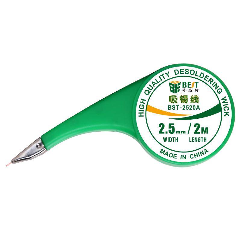 BEST Wick Remover Tin Anti-Hot Desoldering Wick Wire Removal Line Repair Tool
