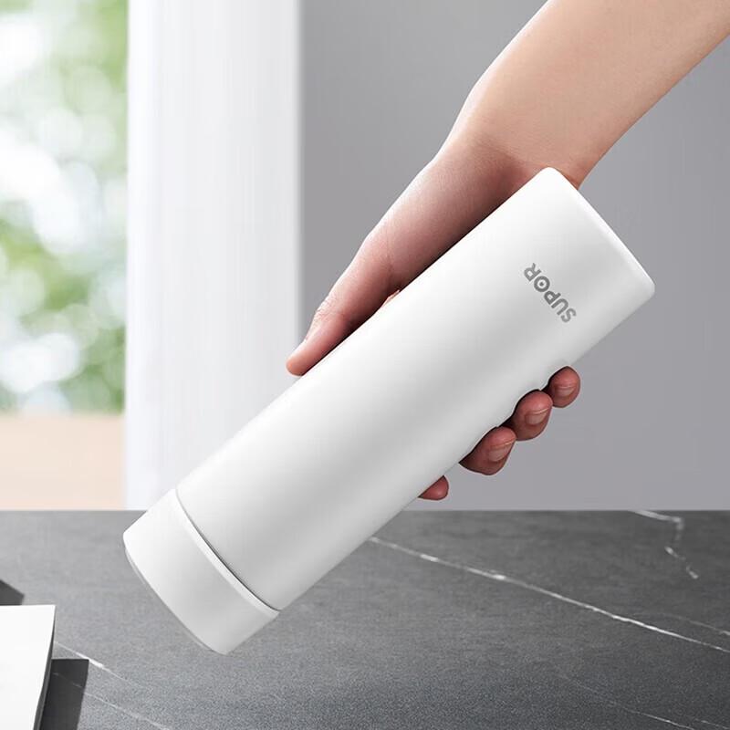 SUPOR Portable Insulated Tea Separation Mug