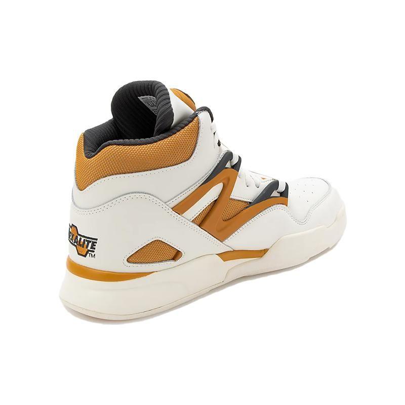 Reebok Pump Omni Zone 2 Radiant Ochre Men Sneakers Orange Chalk Pure-Grey 100033886
