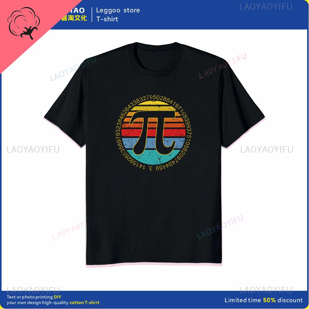 Retro Square PI Symbol Gift Tshirt for Men Cotton Casual Shortsleeved Math Equation Teacher Loose Clothes