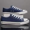Skor herr vår och höst trend Harajuku retro herrskor lågskurna student skateboardskor