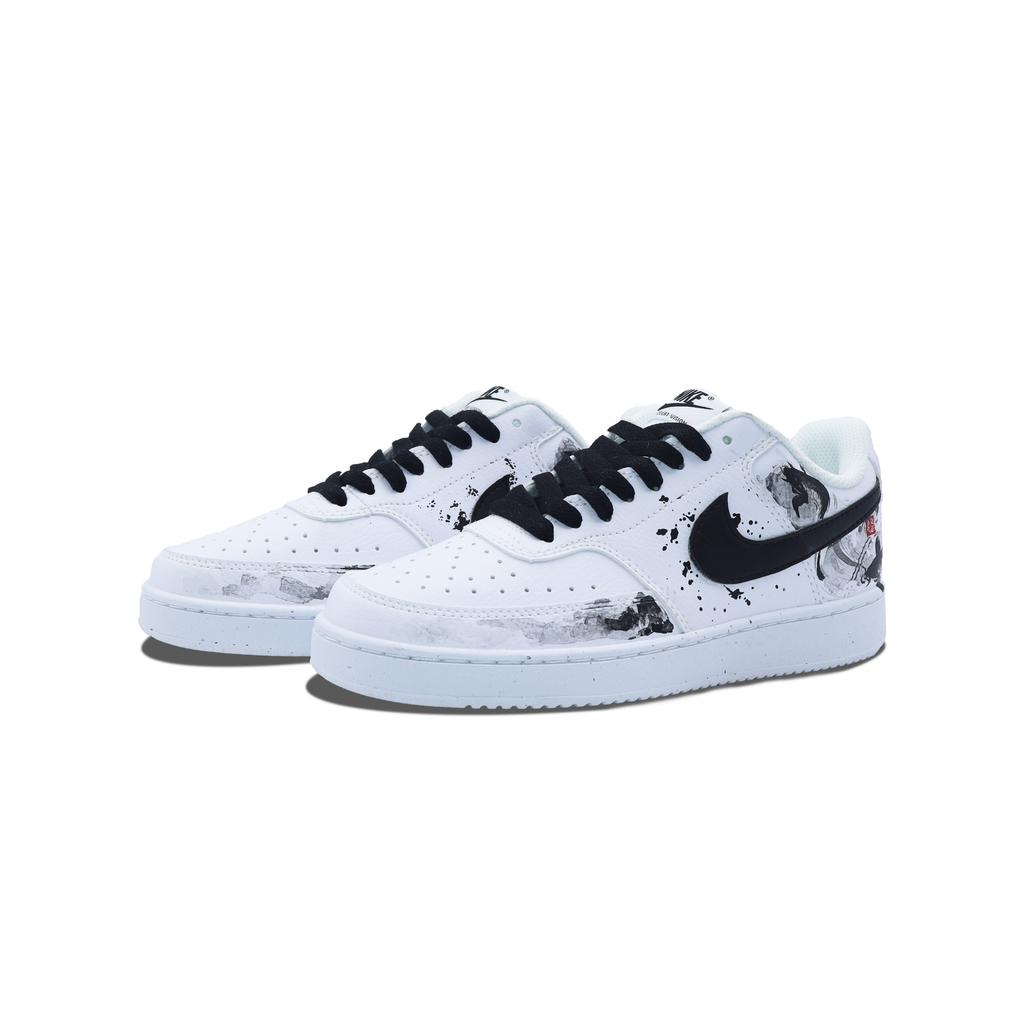 Nike Court Vision 1 Low Top Skateboard Shoes Unisex Black White DH2987-101(Team256-)
