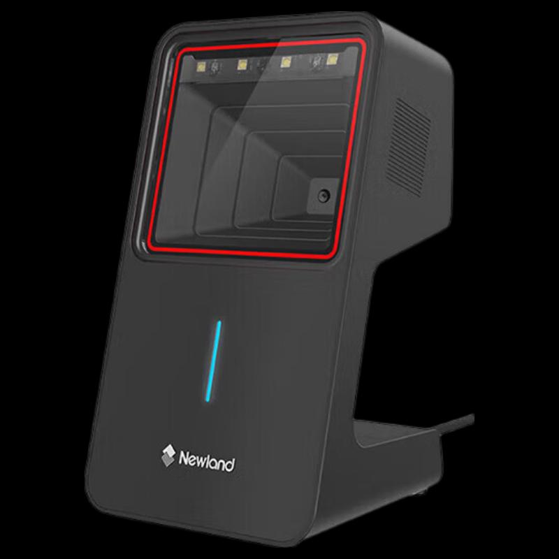 Newland FR42-BT Wireless 2D Barcode Scanner