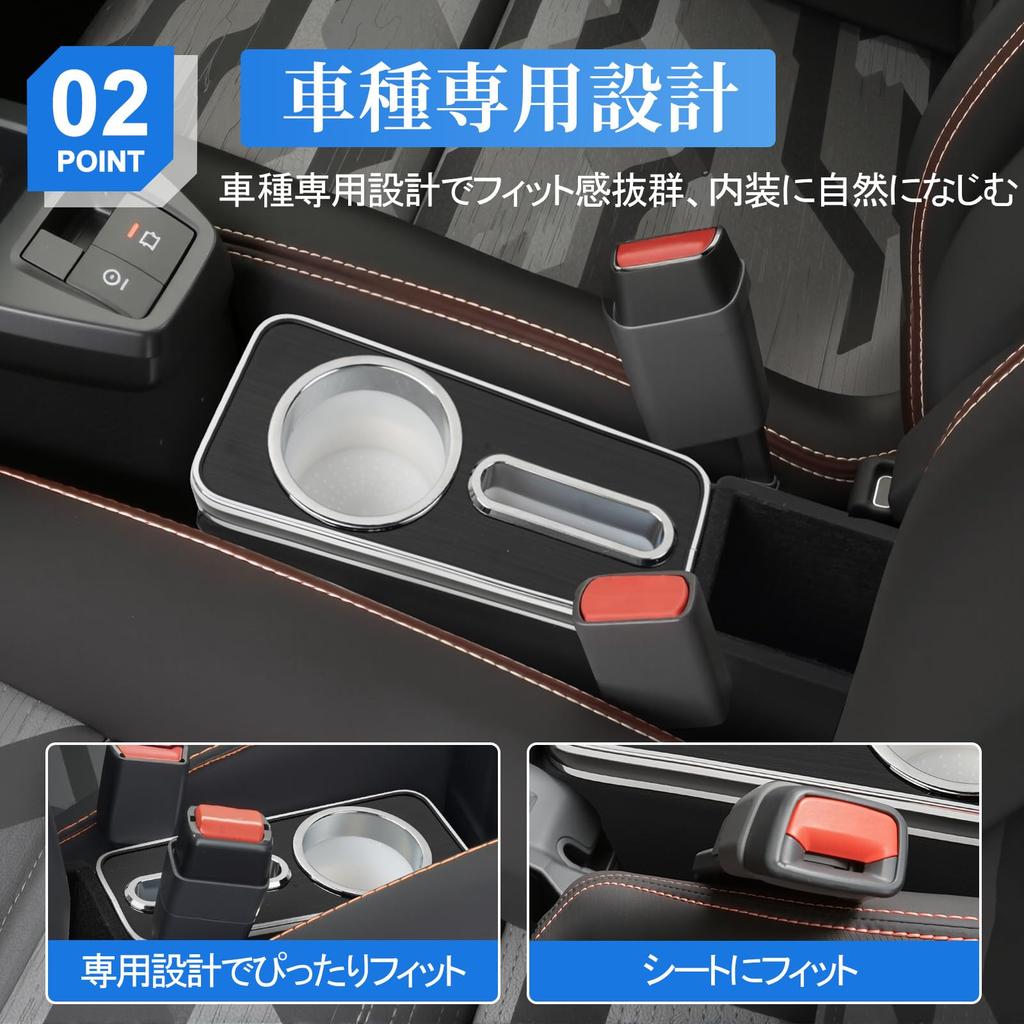 Console Box for Daihatsu Taft LA900S LA910S Dedicated Console Center Storage Small Item Drink Multifunctional Interior Custom Easy June 2020 Onwards -