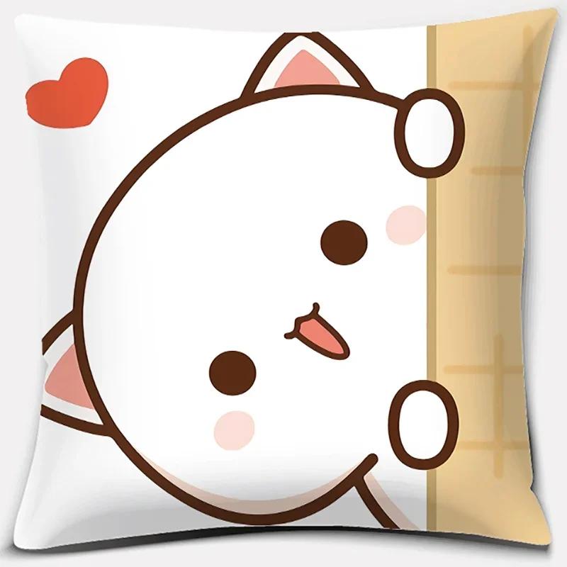 45X45Cm Cartoon Cute Pillow Case Mocha Mochi Peach Cat Cushion Cover Pillow Cover Decorative Pillows For Sofa Car Pillowcase