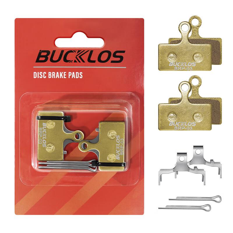 GEETHA MTB Road Bike Hydraulic Disc Brake Pads