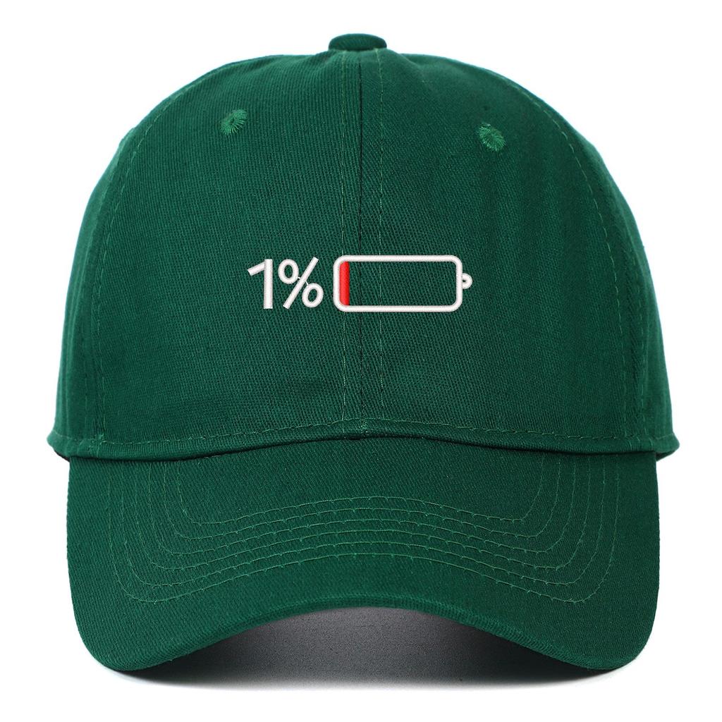 Hot Sale 1% Battery Embroidered Baseball Cap – Classic Cotton Dad Hat for Women & Men, Casual Sun Hat