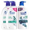 850ml Itchy Scalp Care Shampoo X2 + Treatment