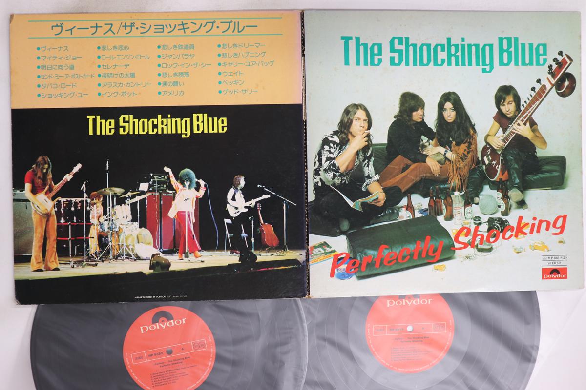 

LP Пластинка SHOCKING BLUE - Perfectly Shocking MP861920 POLYDOR 1975 Япония Рок Б/У