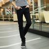 Black Jeans Cod Pants Pants Korean Casual Pants Men 2018 New Fashion Hot