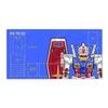 Diy Gundamed Tcg Card Battle Mat Cartoon Tcg Single Player Board Game Card Duel Plate Battle Mat Anime Cards Gift
