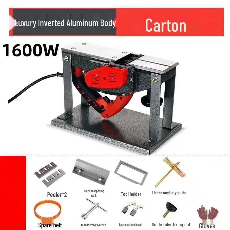 

Xuanzhizhun Electric Wood Planer CN plug (adapter included)