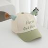 Cartoon Pony Baby Duck Tongue Hat: Korean Style, Versatile, Cute Sun Protection Baseball Cap for Boys and Girls - Spring New Arrival