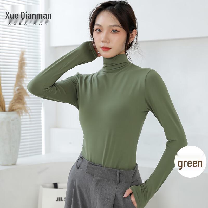 Women's Semi-High Neck Long Sleeve Base Layer Top