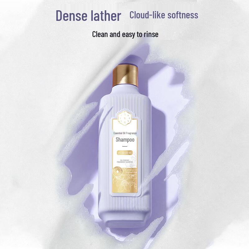 Sansheng Flower Essential Oil Control Shampoo
