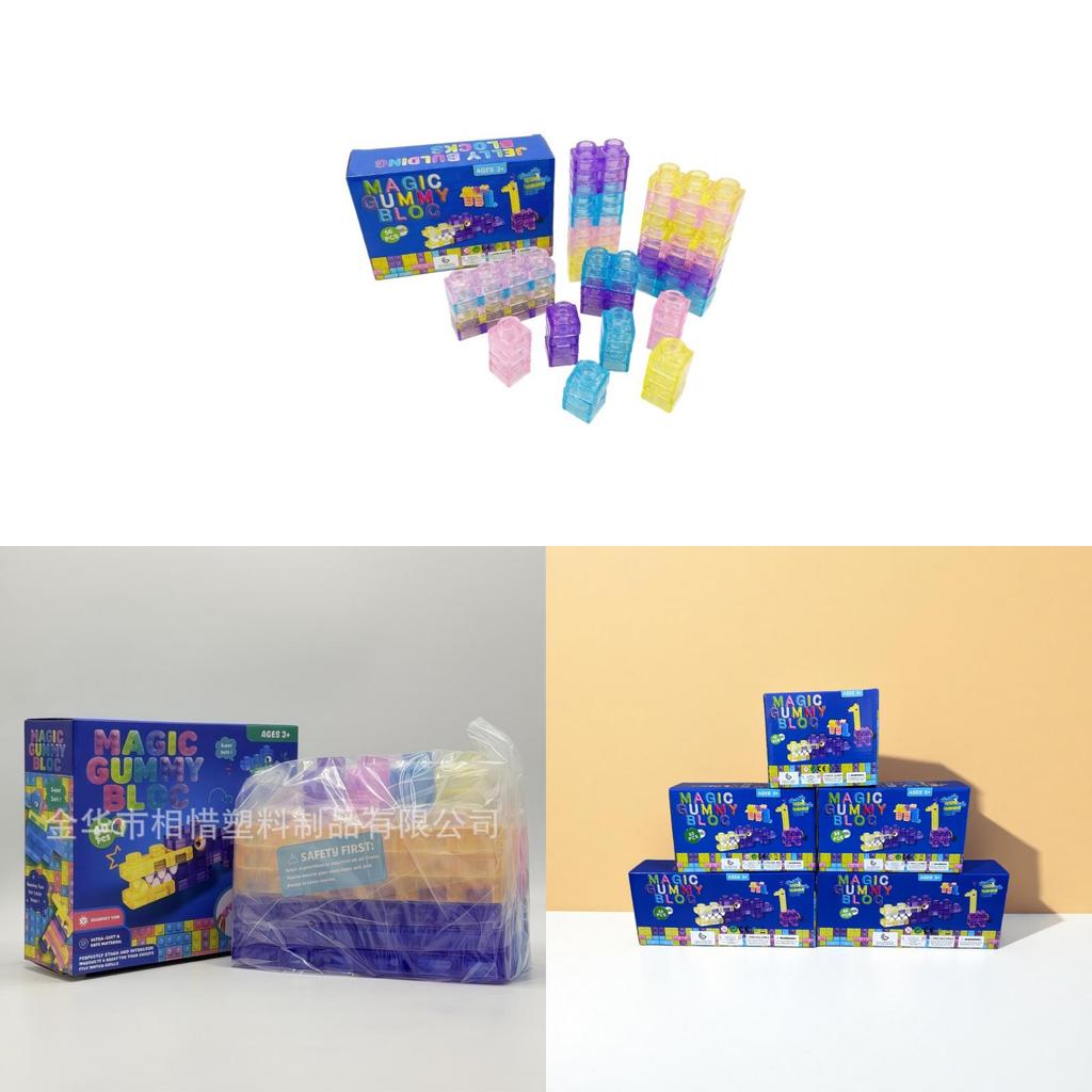 Jelly Building Blocks Toy With Diy Assembly For Kids And Toddlers