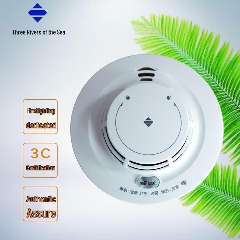 JTY-GD-630L Wireless Smoke Detector