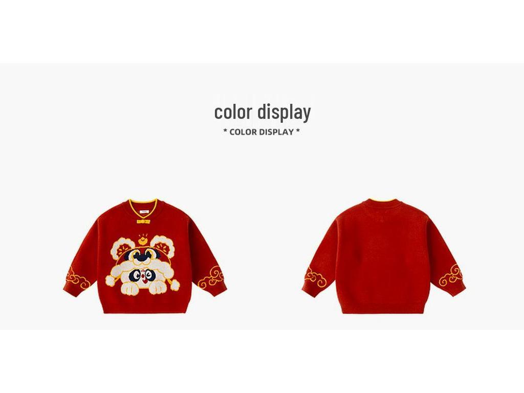 Dudujia Children's Red Knit Sweater - Winter Thickened Baby New Year Outfit