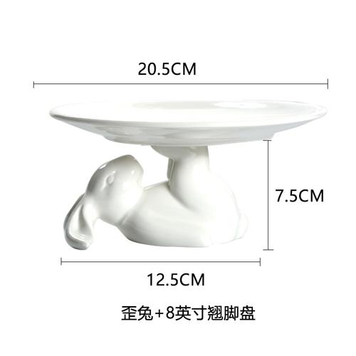 Modern White Round Rabbit Ceramic Cake Plate Dinner Plate Cutlery Cute Animal Fruit Snack Dish Porcelain Dishes Kitchen Utensils