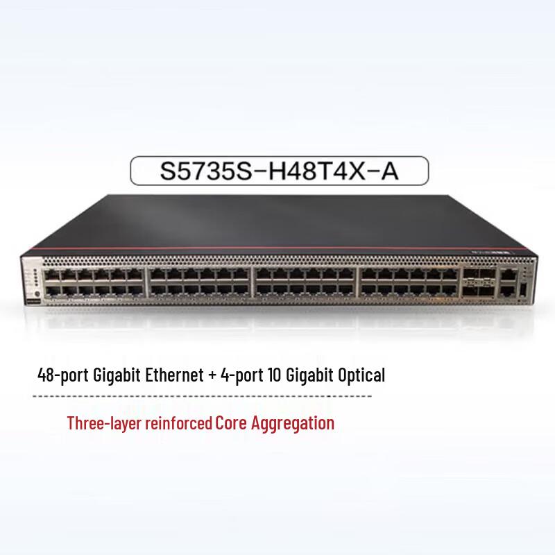 Huawei Enterprise Network Switch