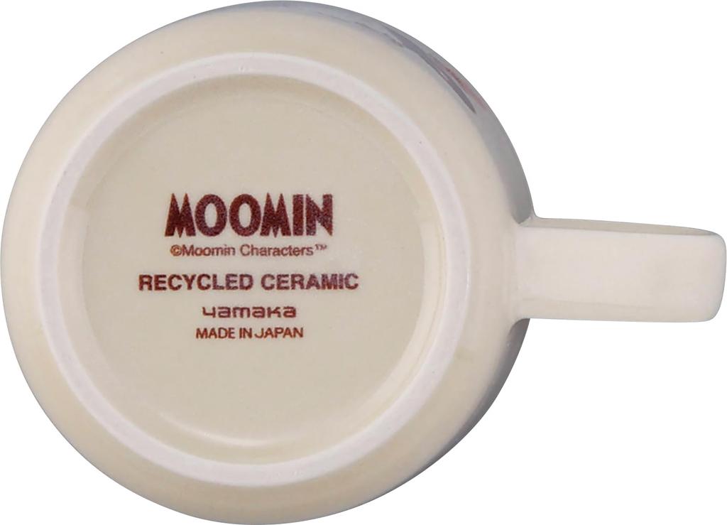 Moomin PeriA Mug, 350ml, Microwave and Dishwasher Safe, Brown, Coffee/Tea, Made In Japan, MM7701-11
