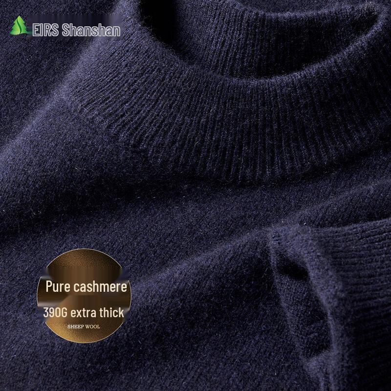 FIRS Men s 100% Cashmere Mock Neck Sweater XL (180/96A)