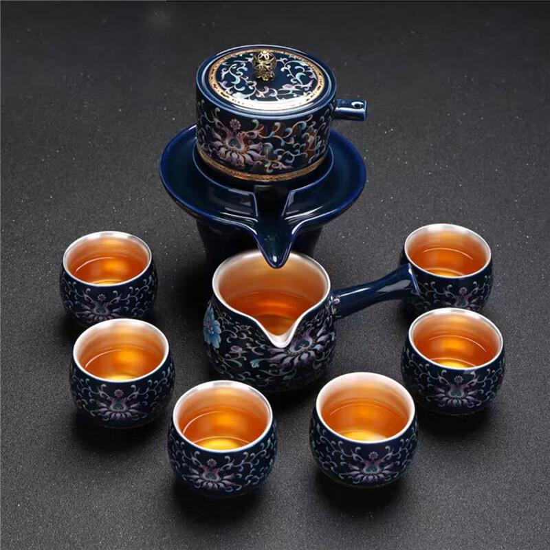 Jingdezhen Gilded Ceramic Tea Set