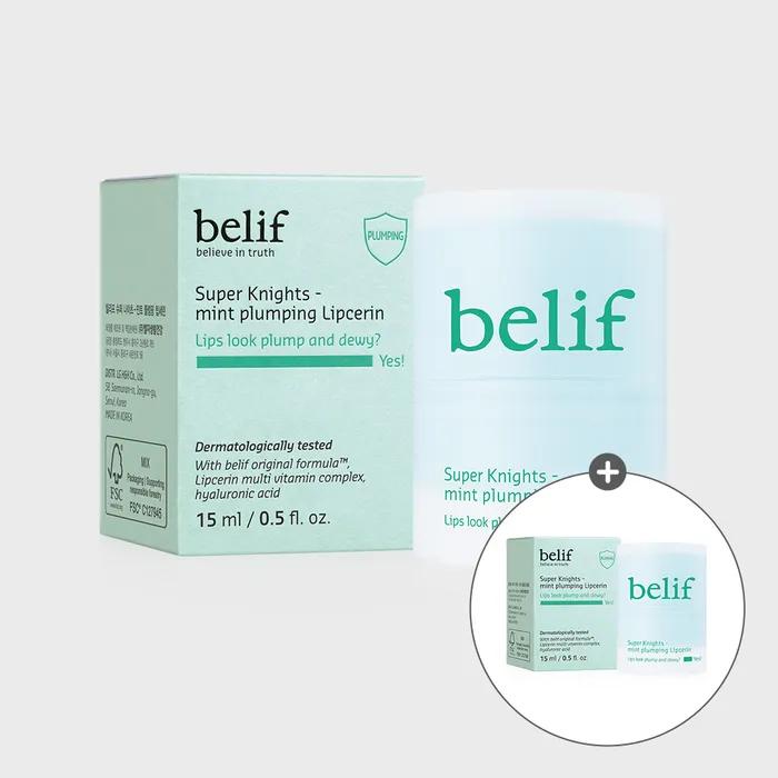 Super Knights - Mint Plumping Lip Serine 1+1