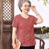 Datang Madam Elderly Women's Summer Breathable Blouse Set