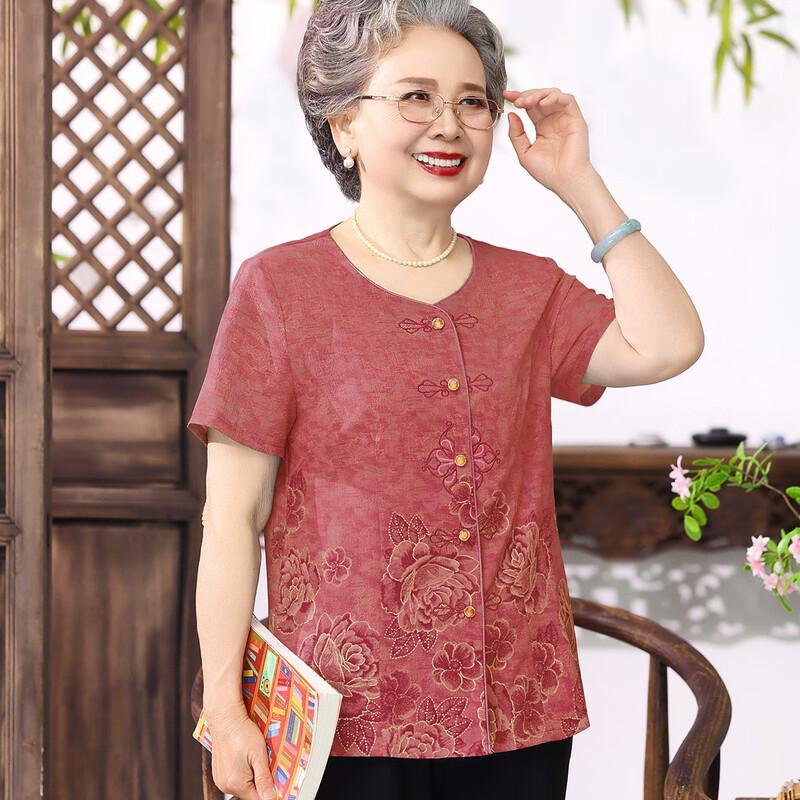 Datang Madam Elderly Women's Summer Breathable Blouse Set