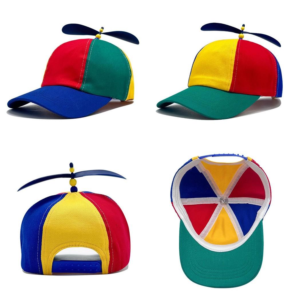 Block Color Propeller Baseball Cap Sun Protection Breathable Duckbill Gift Hat