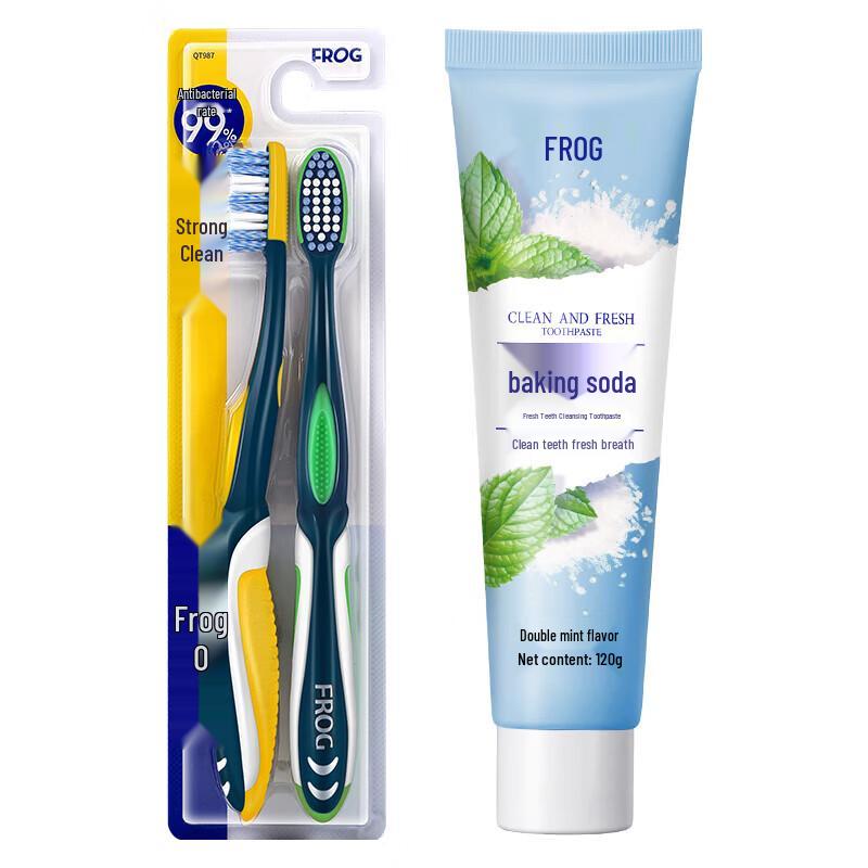 

Frog Themed Toothbrush and Toothpaste Set