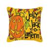 Halloween cartoon pumpkin moon bat house decoration pattern pillowcase bedroom living room sofa cinema car garden pillowcase