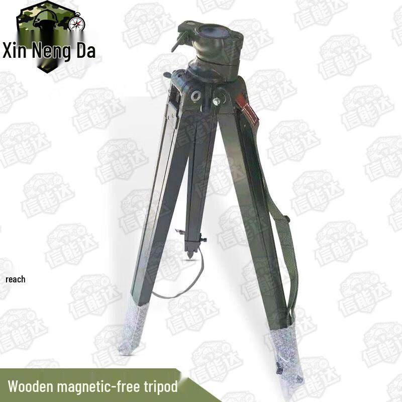 Xinnengda Wooden Non-magnetic Steering Wheel Tripod Kit